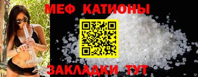гашик Краснознаменск