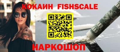 a pvp Краснодар