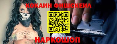 гашик Краснознаменск