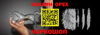 a pvp Краснодар