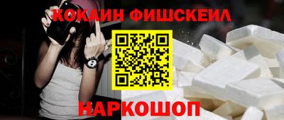 a pvp Краснодар