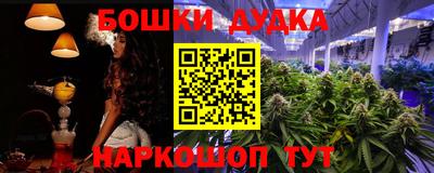 a pvp Краснодар