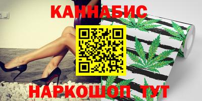 СК Краснокаменск