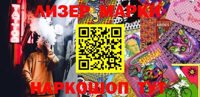 a pvp Краснодар