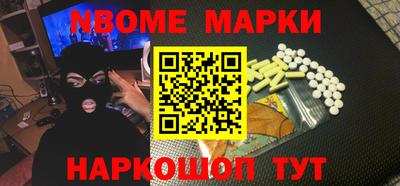 a pvp Краснодар