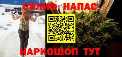 СК Краснокаменск