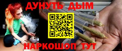 a pvp Краснодар