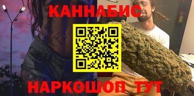 гашик Краснознаменск