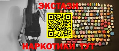 СК Краснокаменск