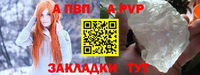 гашик Краснознаменск