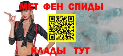 a pvp Краснодар
