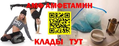 a pvp Краснодар