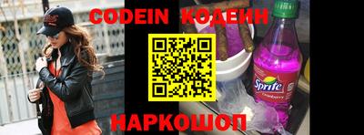 a pvp Краснодар