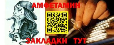 гашик Краснознаменск