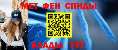 гашик Краснознаменск