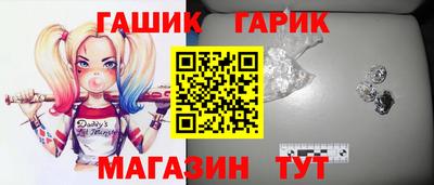 СК Краснокаменск