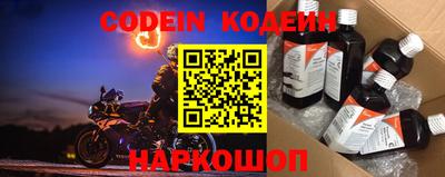 a pvp Краснодар
