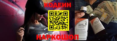 a pvp Краснодар