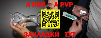 СК Краснокаменск