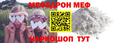 гашик Краснознаменск