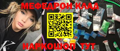 a pvp Краснодар