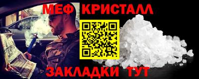 a pvp Краснодар